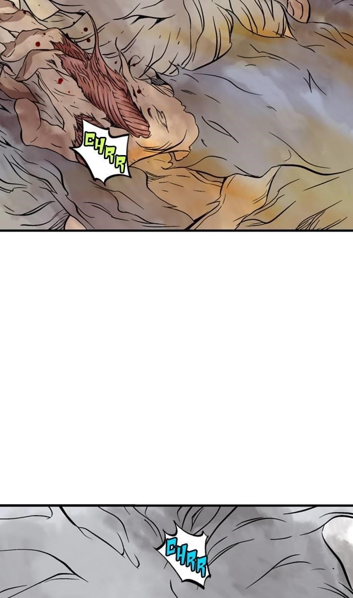 Page 100 of Chapter 217
