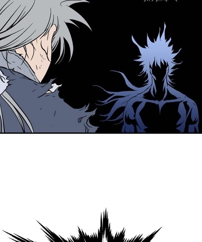 Page 104 of Chapter 217