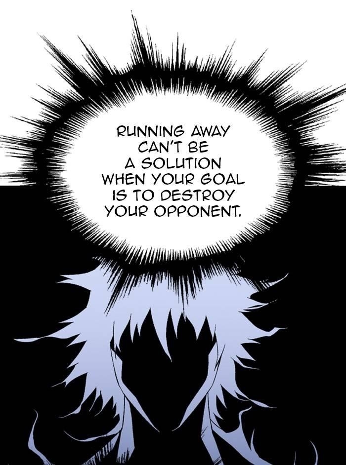 Page 38 of Chapter 217
