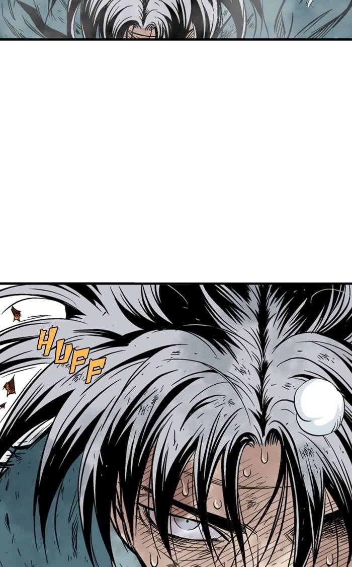 Page 59 of Chapter 217