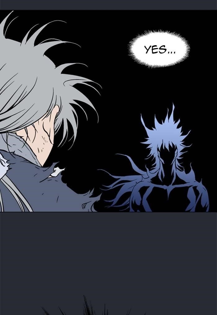 Page 4 of Chapter 218