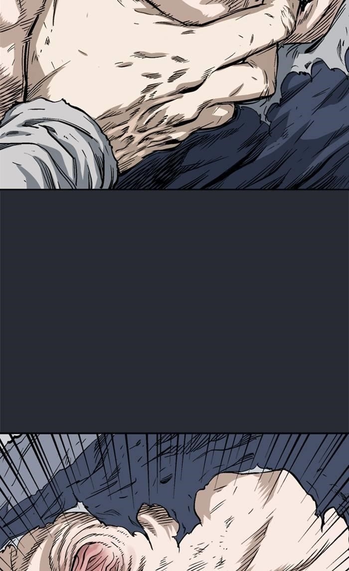 Page 9 of Chapter 218