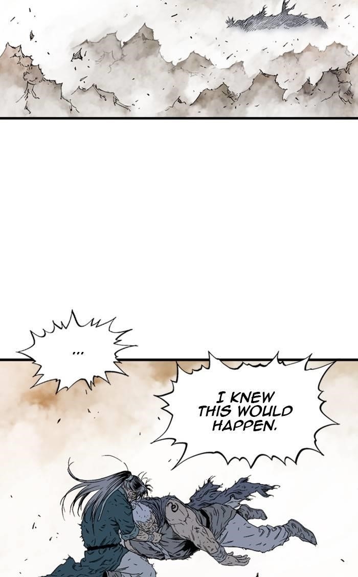 Page 104 of Chapter 218