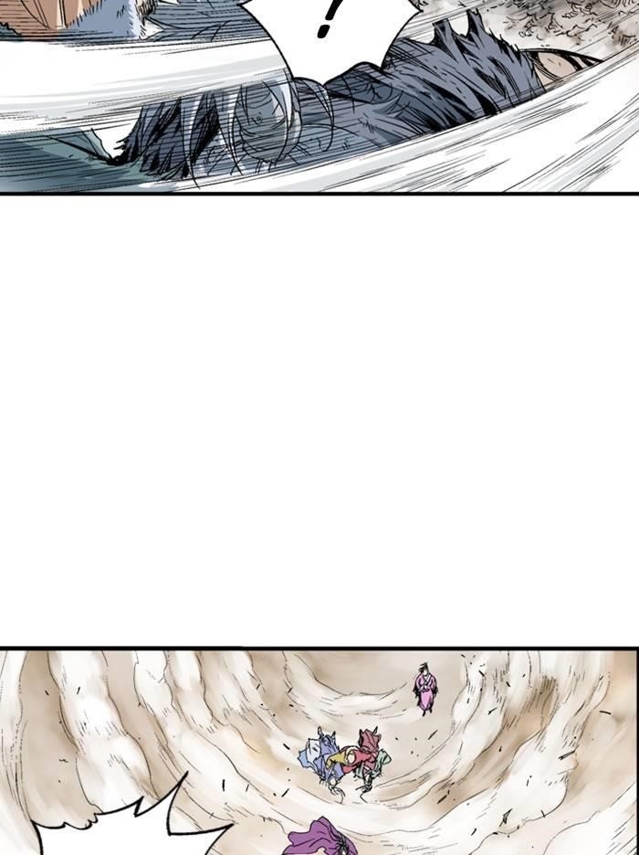 Page 108 of Chapter 218