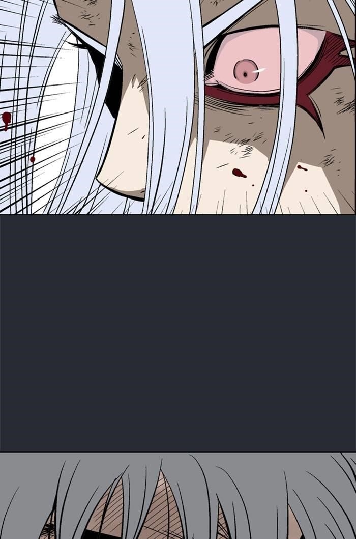 Page 11 of Chapter 218