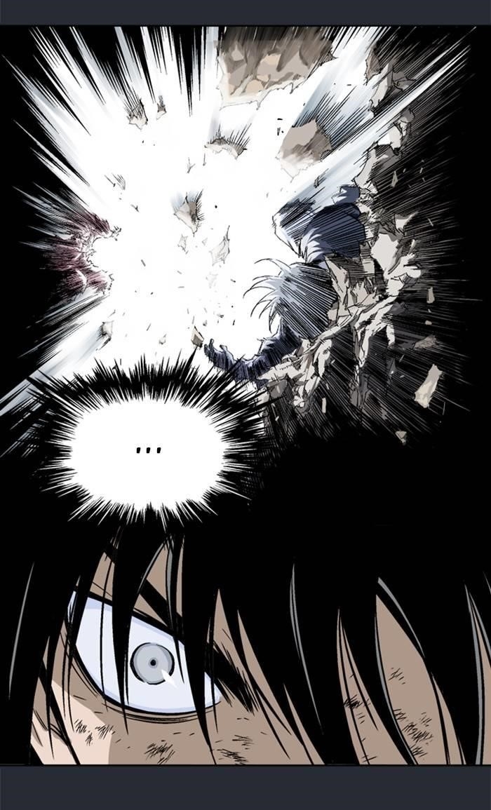 Page 14 of Chapter 218
