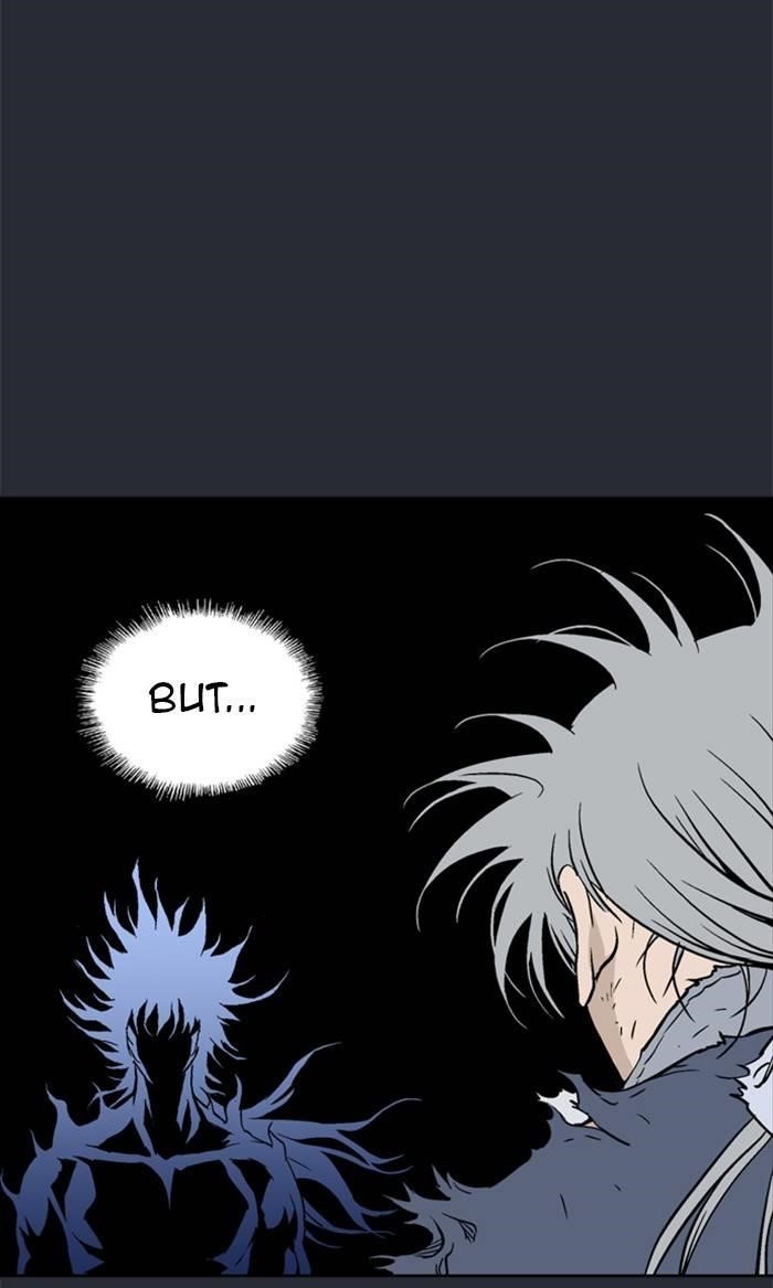 Page 15 of Chapter 218