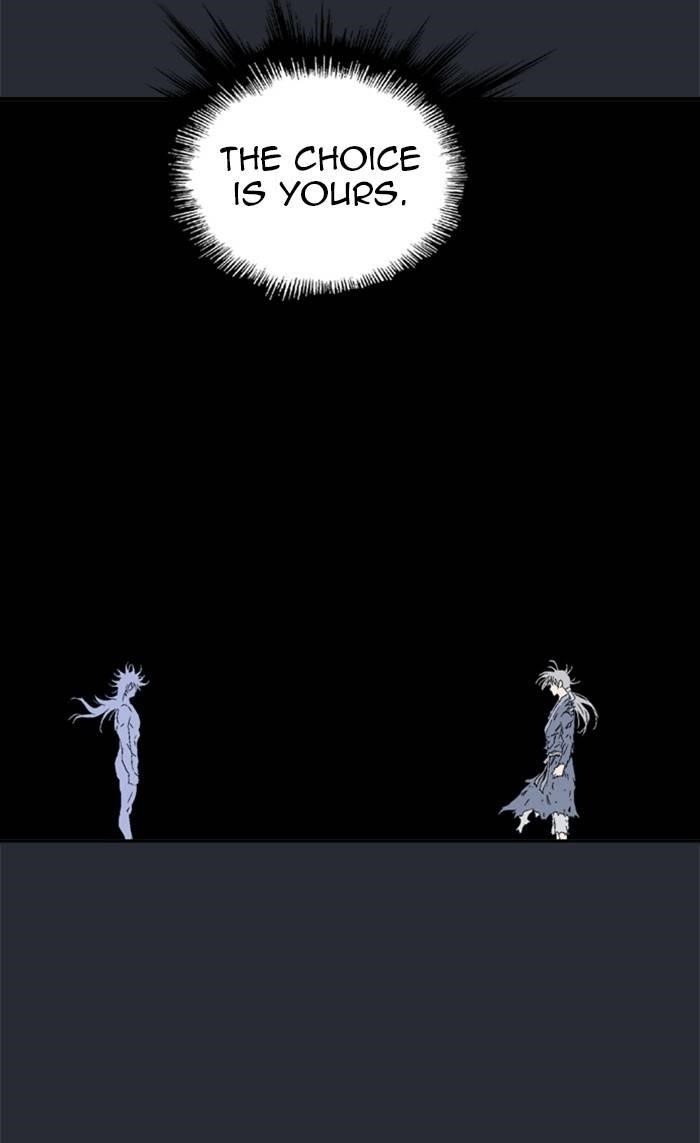 Page 18 of Chapter 218