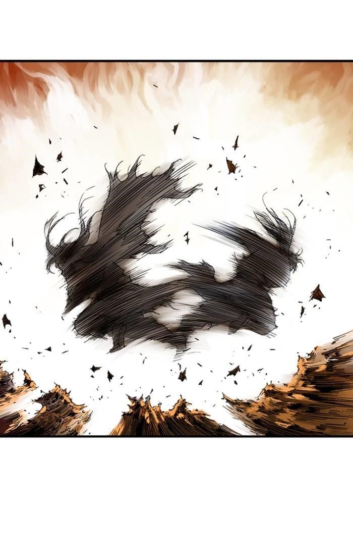 Page 23 of Chapter 218