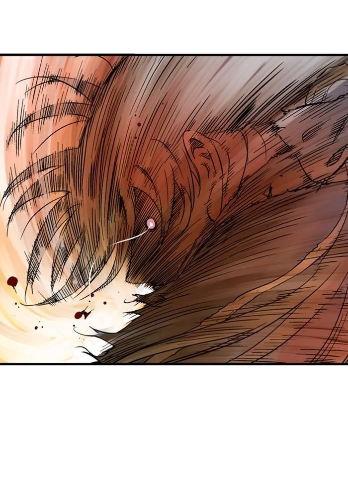 Page 27 of Chapter 218