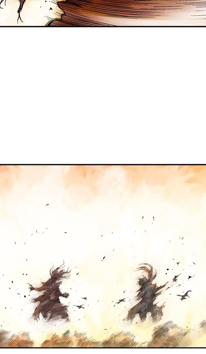 Page 33 of Chapter 218