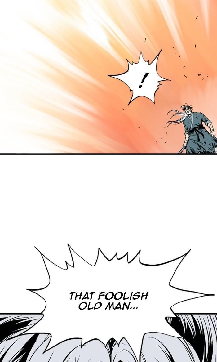 Page 84 of Chapter 218