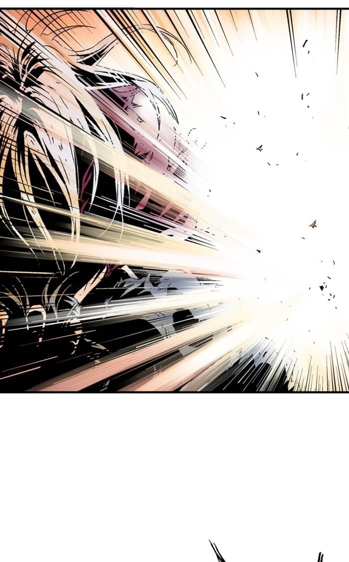 Page 86 of Chapter 218