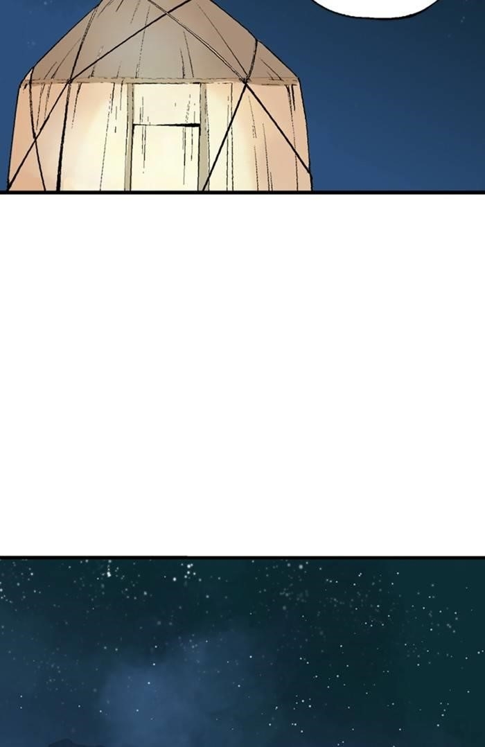 Page 101 of Chapter 219