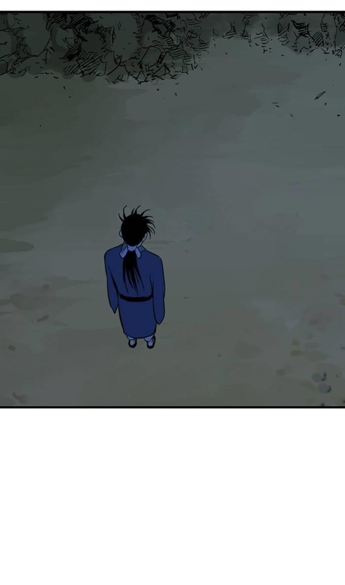 Page 104 of Chapter 219