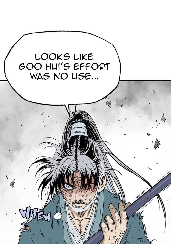 Page 12 of Chapter 219