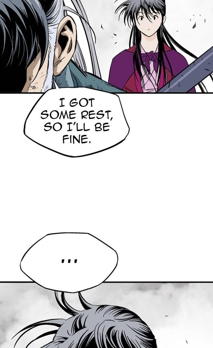 Page 14 of Chapter 219