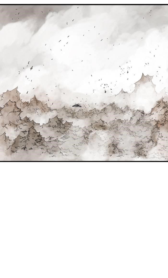 Page 16 of Chapter 219