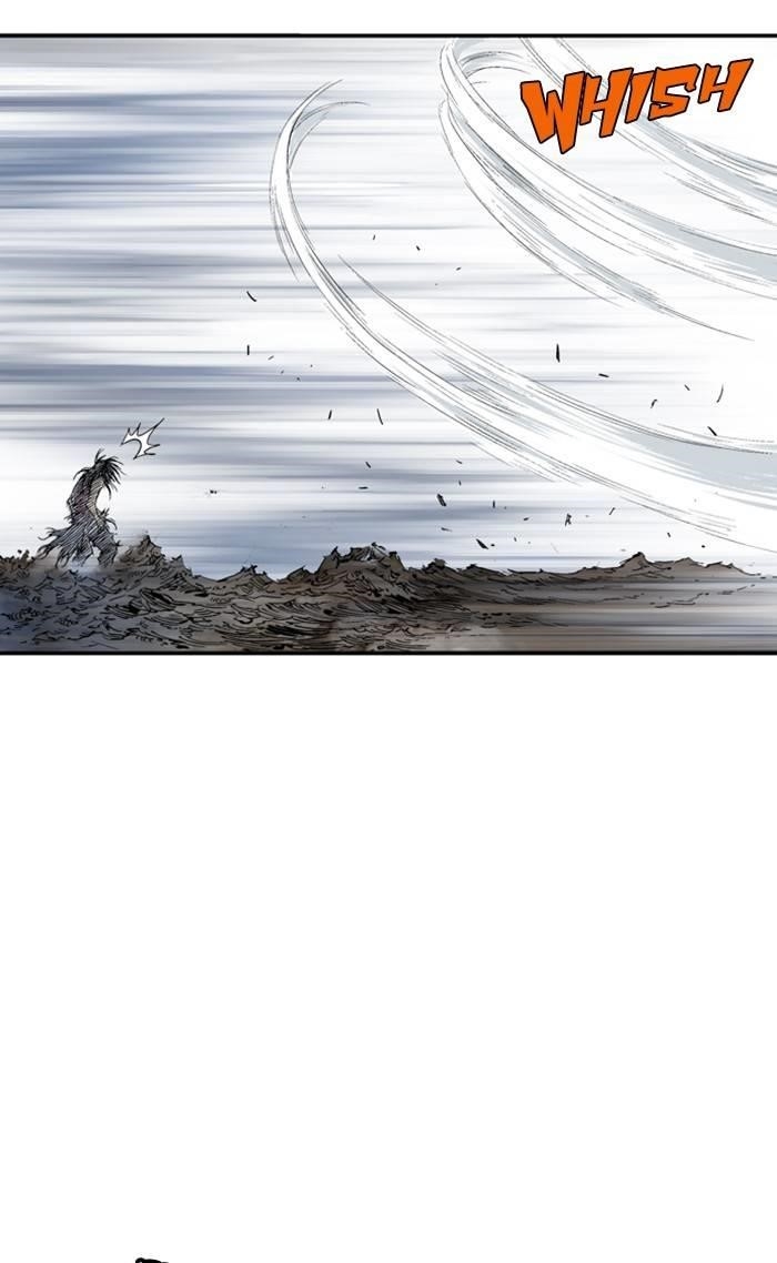 Page 19 of Chapter 219