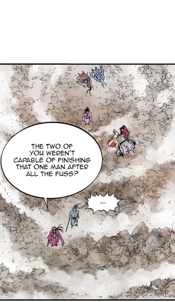 Page 28 of Chapter 219
