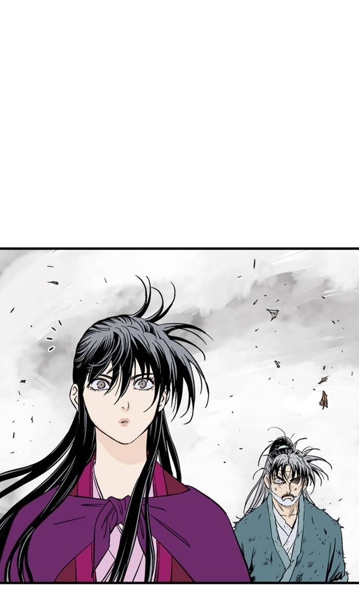 Page 29 of Chapter 219