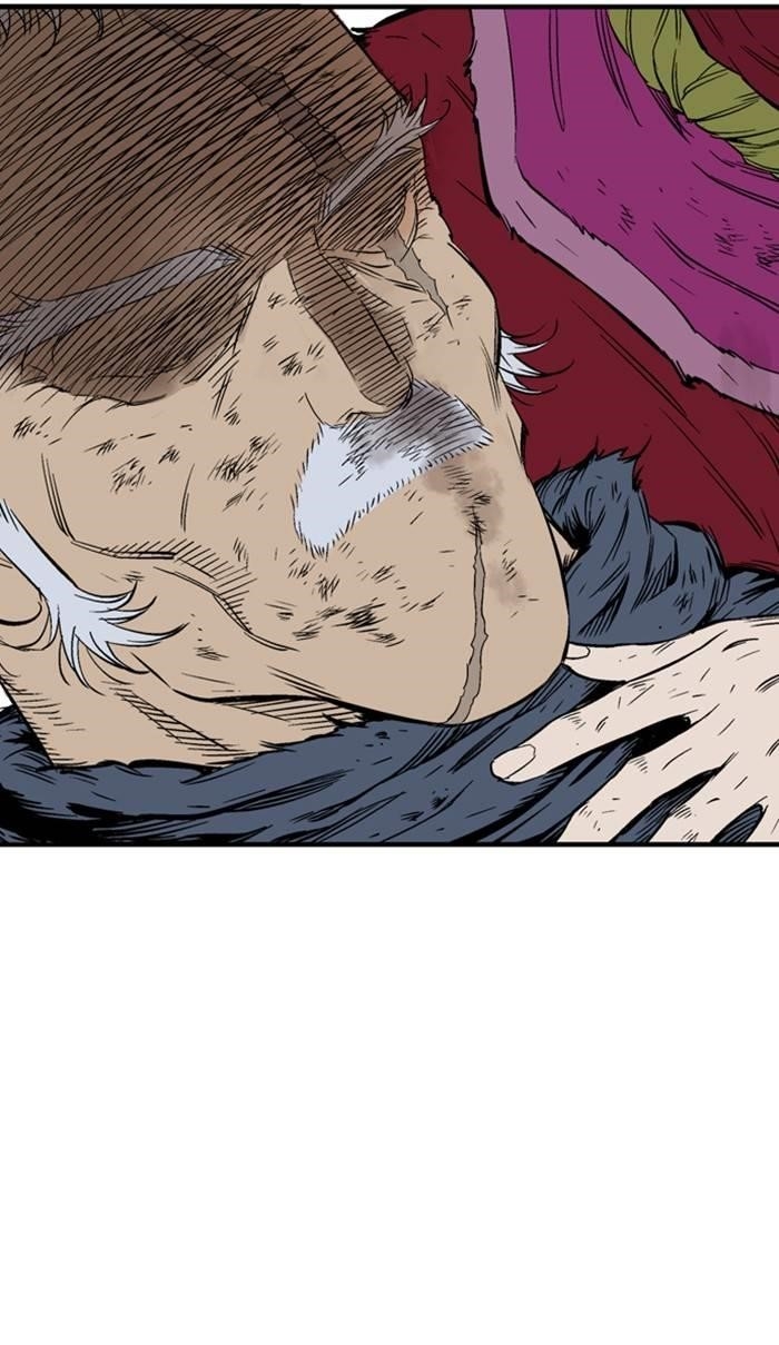 Page 50 of Chapter 219