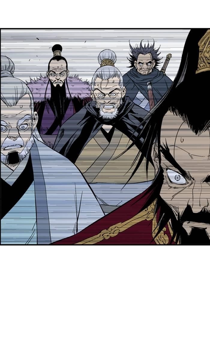 Page 64 of Chapter 219
