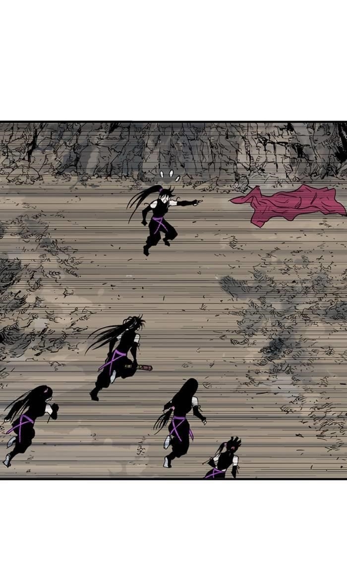 Page 69 of Chapter 219