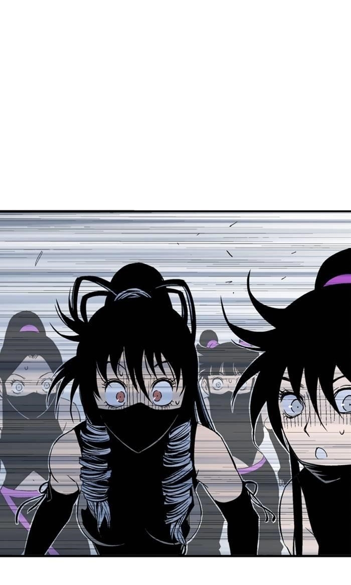 Page 71 of Chapter 219