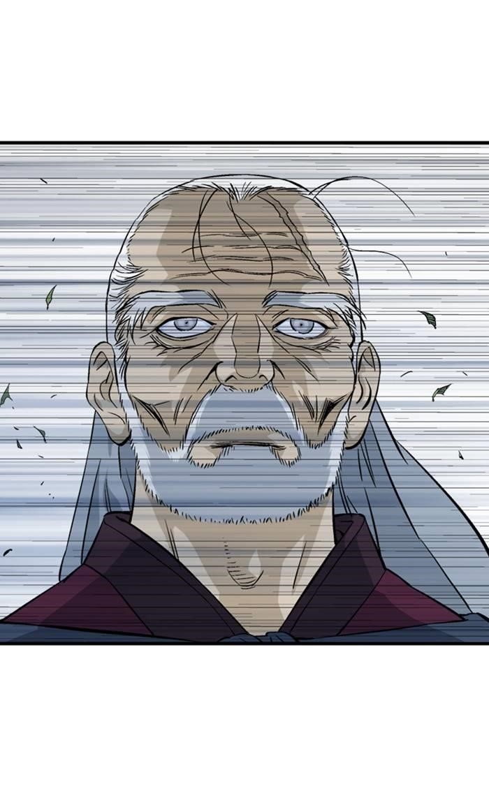 Page 75 of Chapter 219
