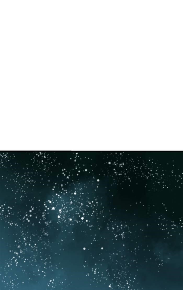 Page 86 of Chapter 219
