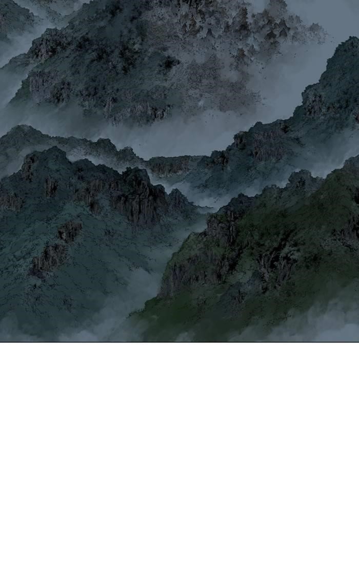 Page 88 of Chapter 219