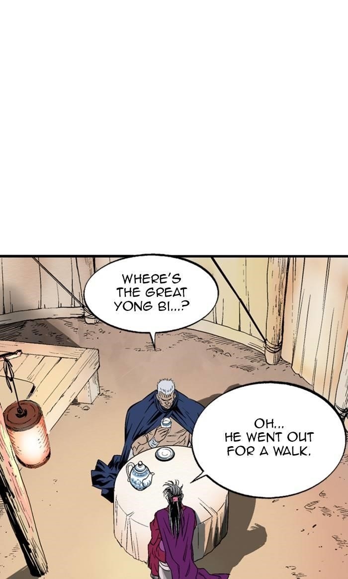 Page 99 of Chapter 219