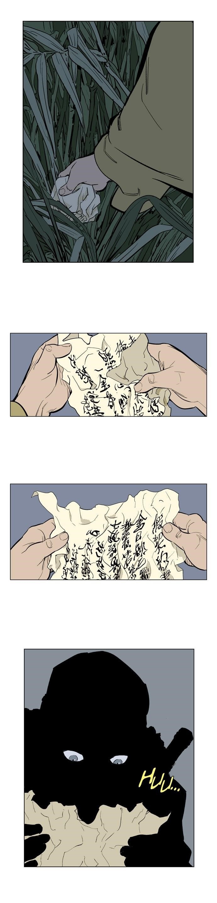 Page 40 of Chapter 21