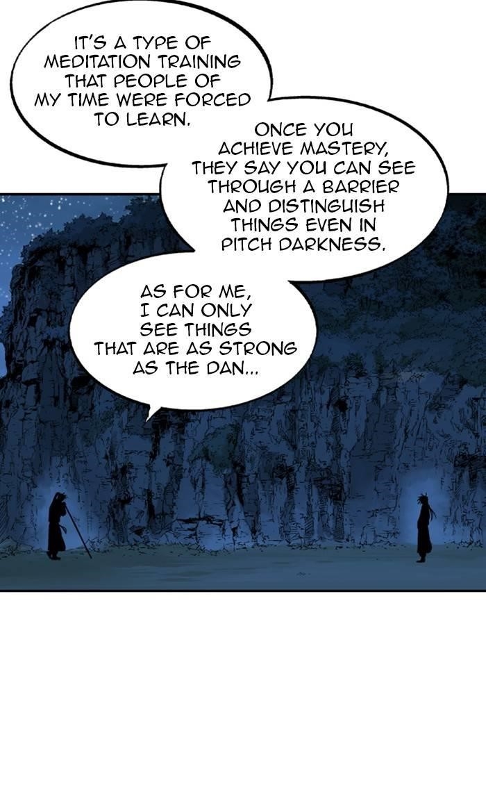 Page 4 of Chapter 220