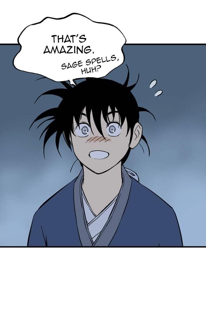 Page 5 of Chapter 220