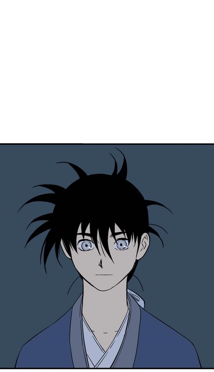 Page 8 of Chapter 220