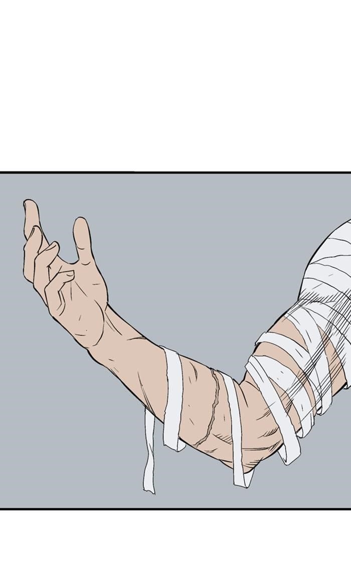 Page 104 of Chapter 220