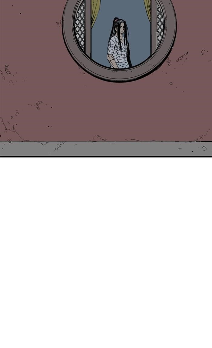 Page 110 of Chapter 220