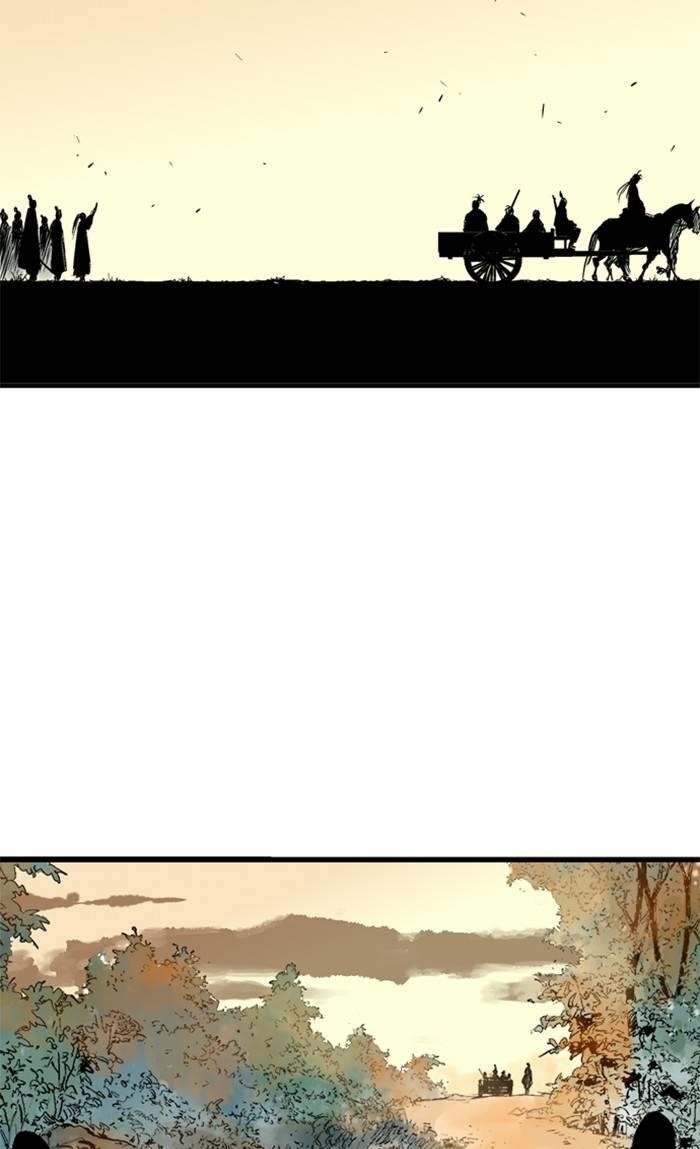 Page 113 of Chapter 220