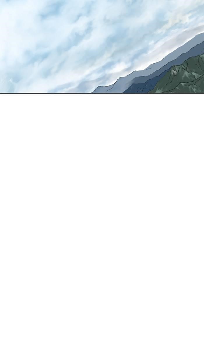 Page 118 of Chapter 220