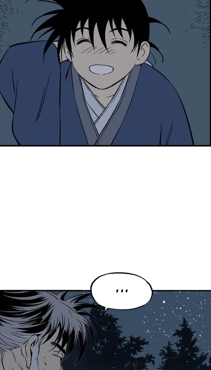 Page 27 of Chapter 220