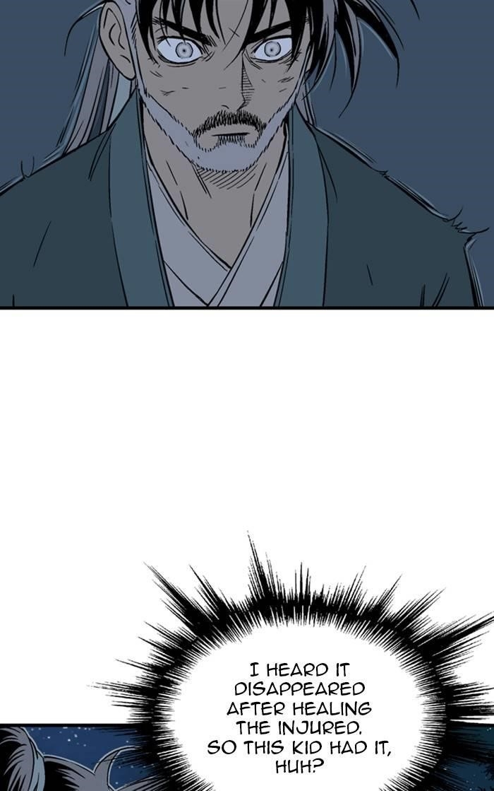 Page 33 of Chapter 220