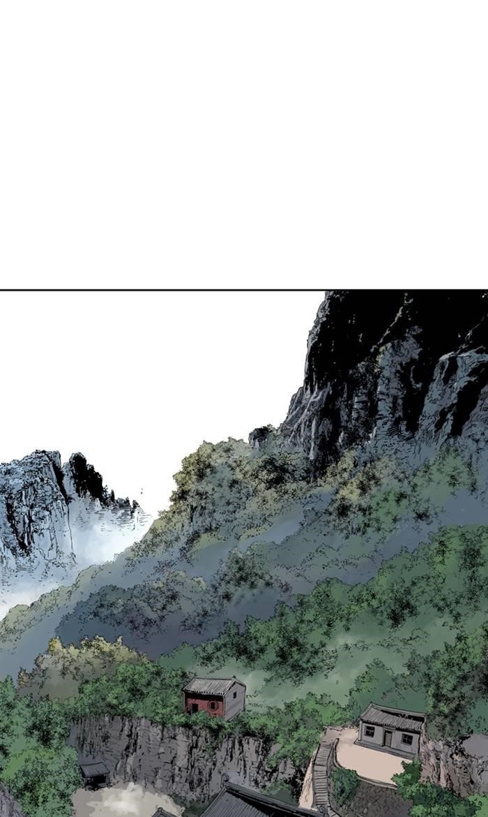 Page 71 of Chapter 220