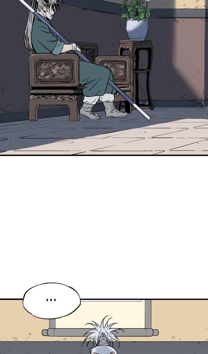 Page 75 of Chapter 220