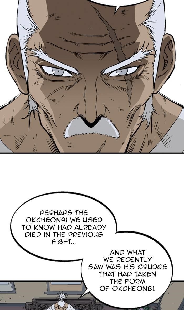 Page 78 of Chapter 220