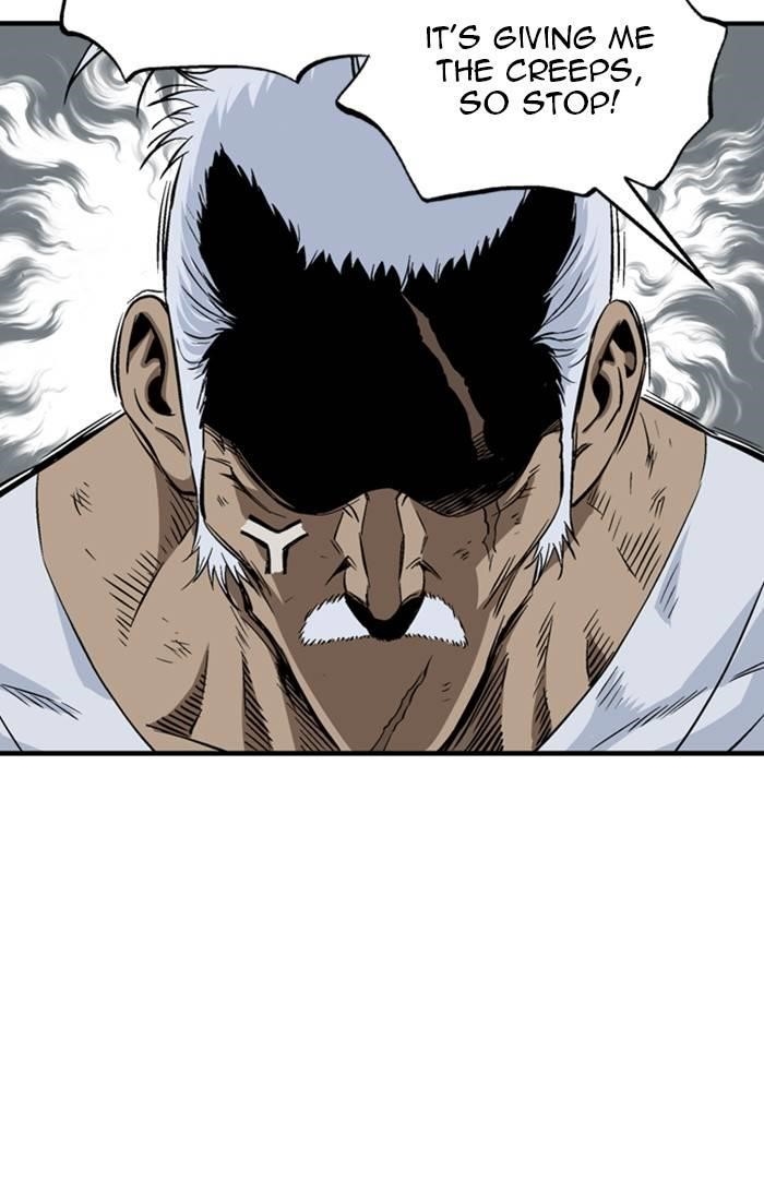 Page 80 of Chapter 220