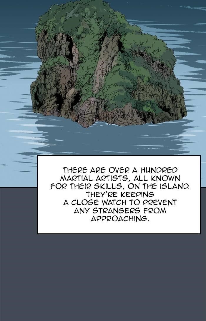 Page 4 of Chapter 221