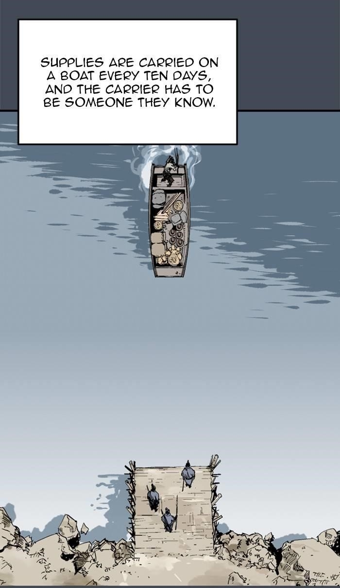 Page 6 of Chapter 221