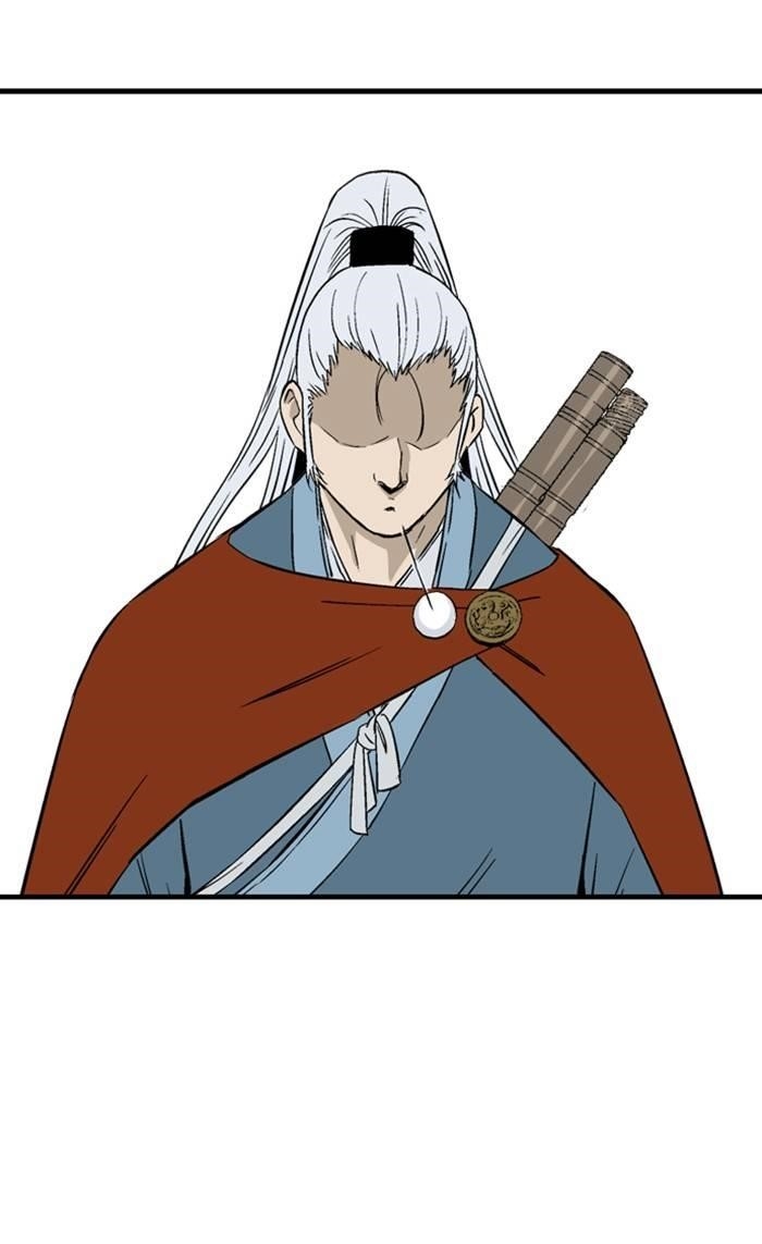 Page 100 of Chapter 221